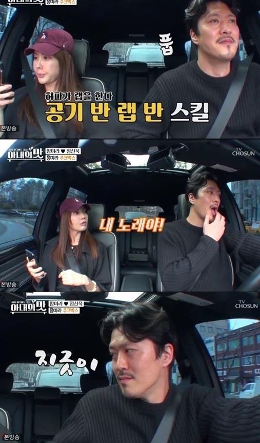 ‘아내의 맛’ 양미라가 남다른 가창력을 뽐냈다.JTBC