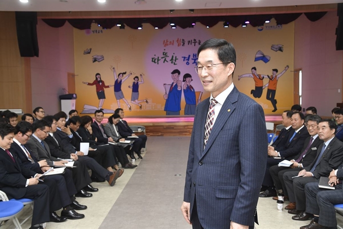 임종식 경북도교육감이 학교업무 정상화를 위한 소통과 화합의 현장토론회를 열고 있다. 경북교육청 제공.