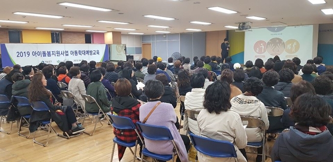 영등포구 제공