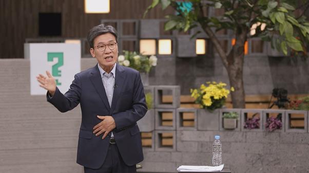 JTBC 제공