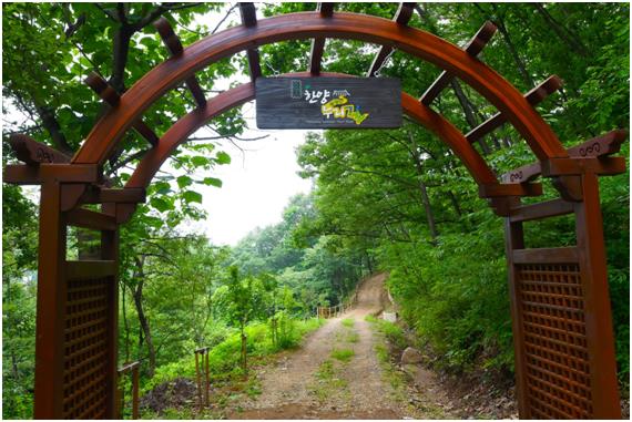 13일 개장하는 광주 한양삼십리누리길. 목현동에서 남한산성까지 12㎞ 거리다. 광주시 제공