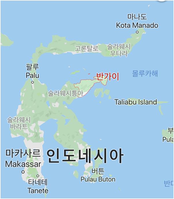 12일 인도네시아 술라웨시섬에서 지진 발생