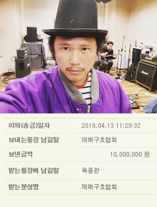 육중완이 강원도 산불 피해 복구를 위해 기부에 동참했다. 육중완 SNS