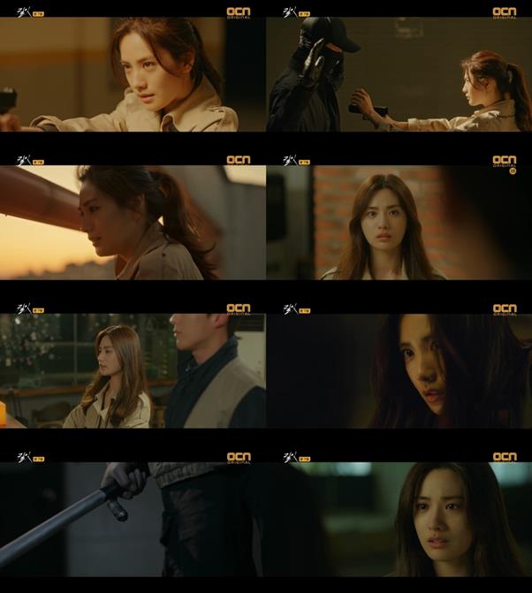 ‘킬잇’ 나나가 화제다. OCN 방송 캡처