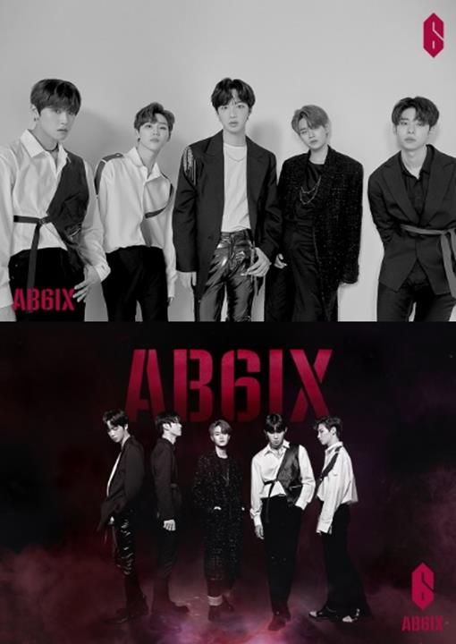 AB6IX 단체 사진이 공개됐다. 브랜뉴뮤직 제공