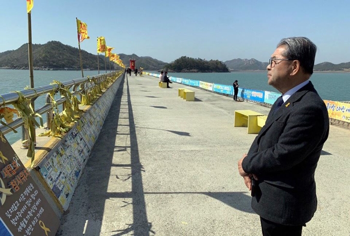 이재정 경기도교육감은 15일 세월호 참사 5주기를 앞두고 전남 진도 팽목항을 찾아 희생자들을 추모했다. 경기도교육청 제공