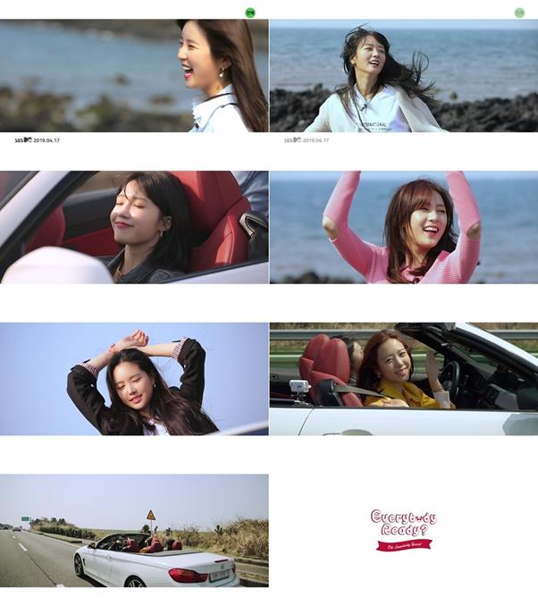 에이핑크, ‘Everybody Ready?’ MV 티저가 공개됐다. 플레이엠엔터테인먼트 제공