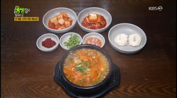 ‘생생정보’ 얼큰 순댓국 맛집이 화제다. KBS 방송 캡처