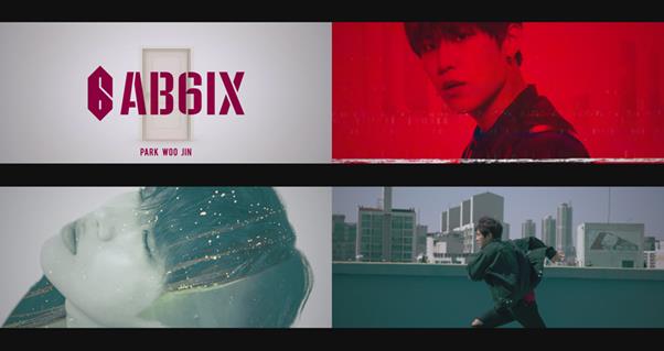 AB6IX 박우진 개인 트레일러 영상이 공개됐다. 브랜뉴뮤직 제공