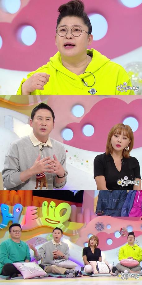 ‘안녕하세요’ 이영자-신동엽이 현실조언을 건넸다. KBS 제공