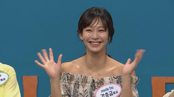 정애연이 남편과의 러브스토리를 공개한다. MBC 에브리원 제공