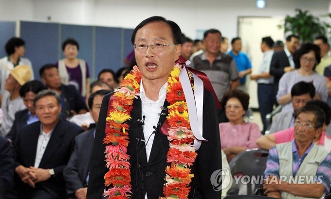 김제식 전 의원. 연합뉴스 자료사진