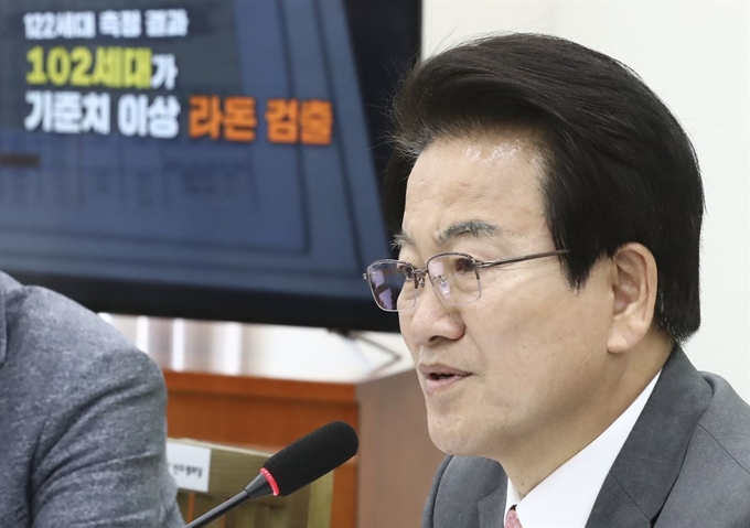 정동영 민주평화당 대표가 24일 오전 국회에서 열린 최고위원회의에서 발언하고 있다. 연합뉴스