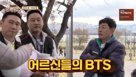 이승윤X김수용이 한끼에 도전했다. JTBC 방송캡쳐