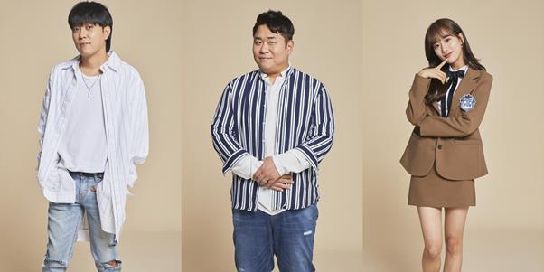 ‘고교급식왕’ 은지원, 문세윤, 나은이 출연한다. tvN 제공