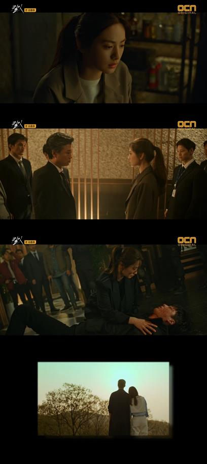 ‘킬잇’ 나나가 인생캐릭터를 남겼다. OCN 방송 캡처