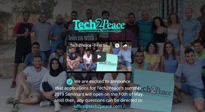 이스라엘과 팔레스타인 청년들이 공동 설립한 사회적기업 테크투피스(Tech2Peace)는 정보기술(IT) 교육 프로그램과 분쟁 해결 논의의 기회를 제공한다. 테크투피스 홈페이지 캡처