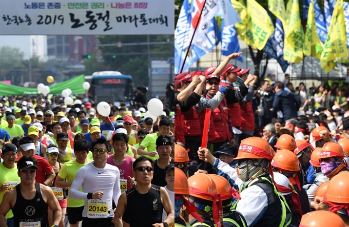 노동절인 1일 오전 서울 여의도 문화마당에서 열린 한국노총 2019 노동절 마라톤대회에서 참가자들이 힘차게 출발하고 있다(왼쪽·서재훈 기자). 5월 1일 노동절을 맞아 서울 중구 시청광장에서 민주노총이 2019 세계 노동절 대회를 열었다. 이날 행사에는 주최측 추산 2만7,000여명의 참가자들이 모였다(오른쪽·이한호 기자).