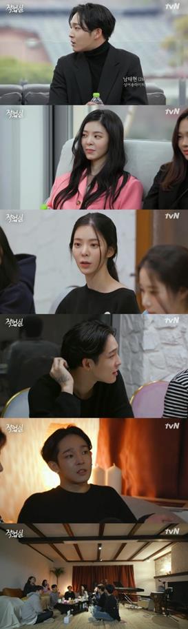 ‘작업실’의 시청률이 눈길을 끌고 있다. tvN 방송 캡처