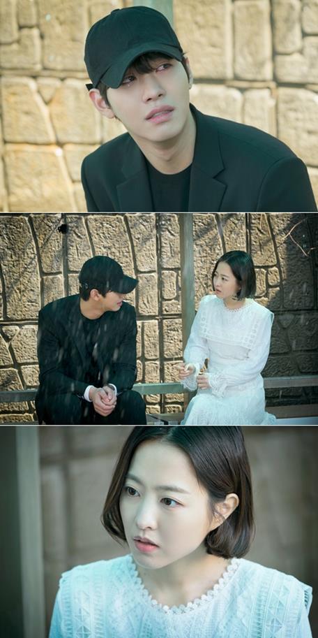 ‘어비스’ 박보영-안효섭 스틸컷이 공개됐다. tvN 제공