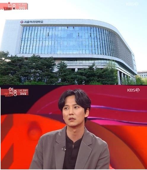 ‘연예가중계’ 방송사고가 발생했다.KBS2 방송캡처