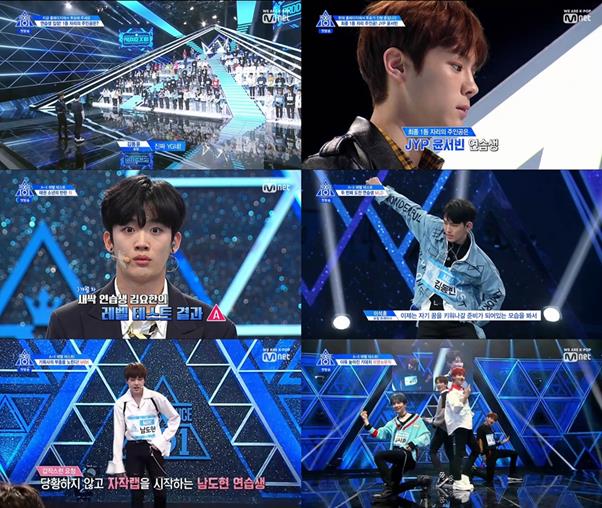 ‘프로듀스 X 101’가 화제다. Mnet 방송 캡처