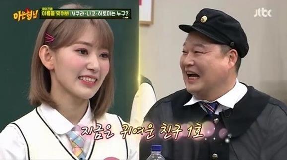 ‘아는형님’ 사쿠라와 강호동이 남다른 친분을 드러냈다.JTBC 방송캡처