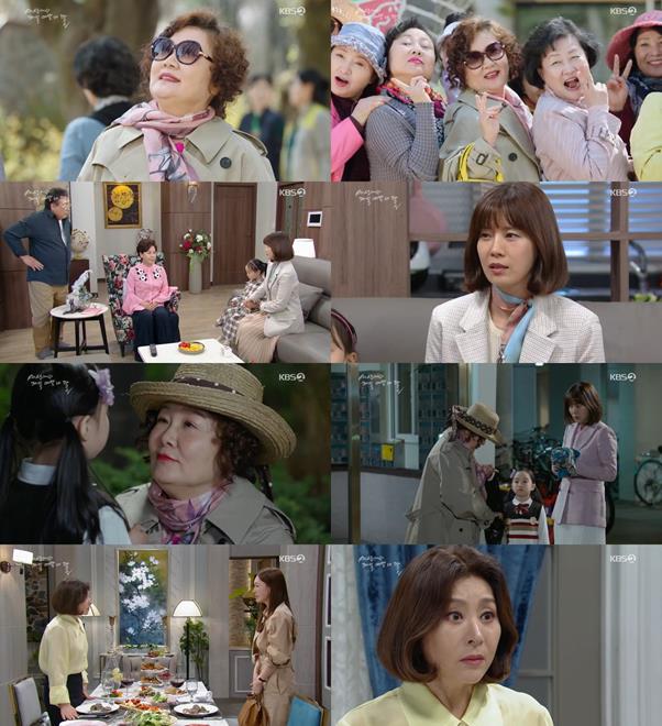 ‘세젤예’ 김해숙과 유선이 눈길을 끌고 있다. KBS2 방송 캡처