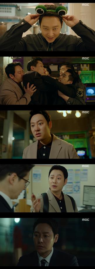 ‘특별근로감독관 조장풍’이 화제다. MBC 방송 캡처