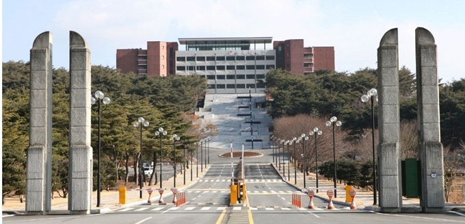 경주대학교 전경. 경주대 제공