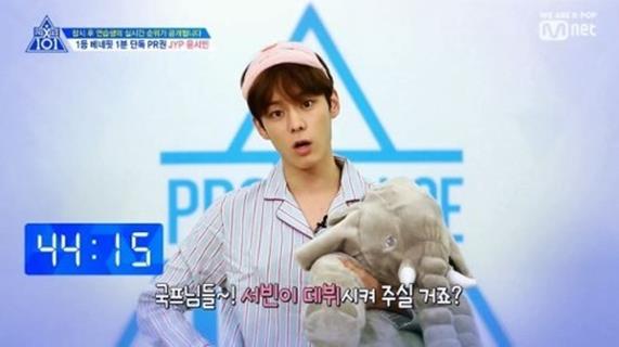 엠넷 측이 ‘프듀X101’에서 하차하는 윤서빈의 녹화분에 대한 편집 방향을 밝혔다. 엠넷 캡처