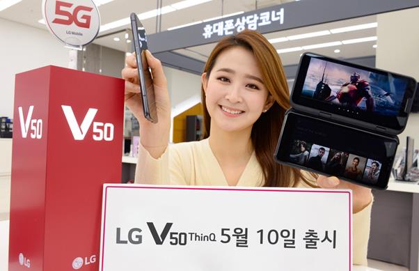 LG전자가 10일 자사 첫 5G폰 V50씽큐를 출시한다. LG전자 제공