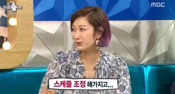 ‘라디오스타’ 변정수가 홈쇼핑 판매 실패 사례를 밝혔다.MBC 방송 캡처