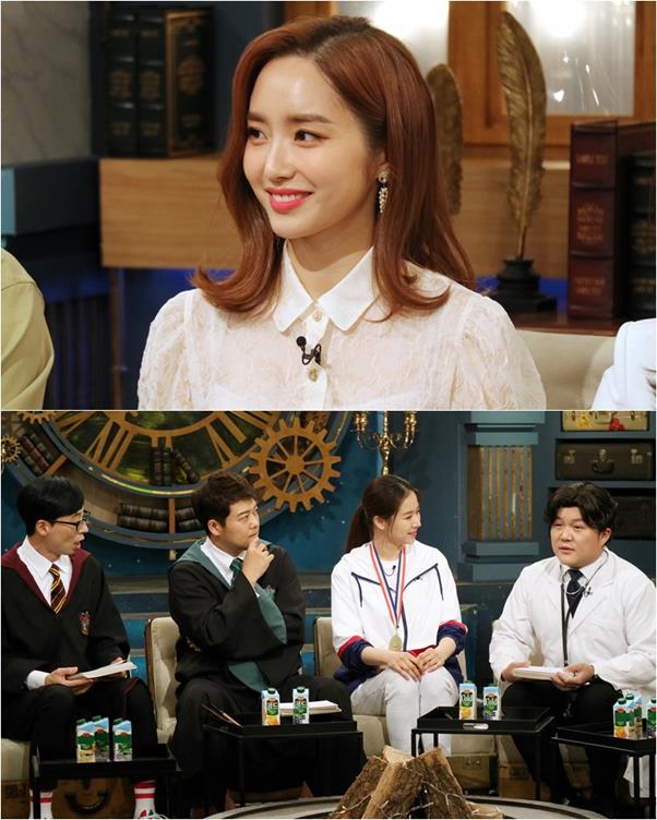 ‘해피투게더4’ 아나운서 윤태진이 출연했다. KBS 제공