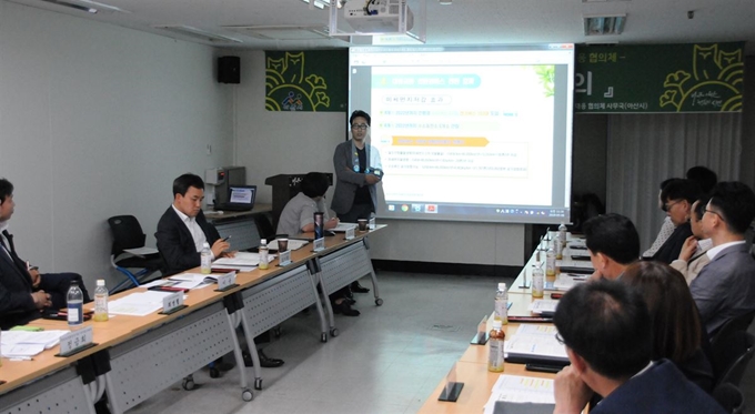 8일 아산시청에서 열린 서북부 미세먼지 공동대응 협의체 부서장 회의 모습. 아산시 제공