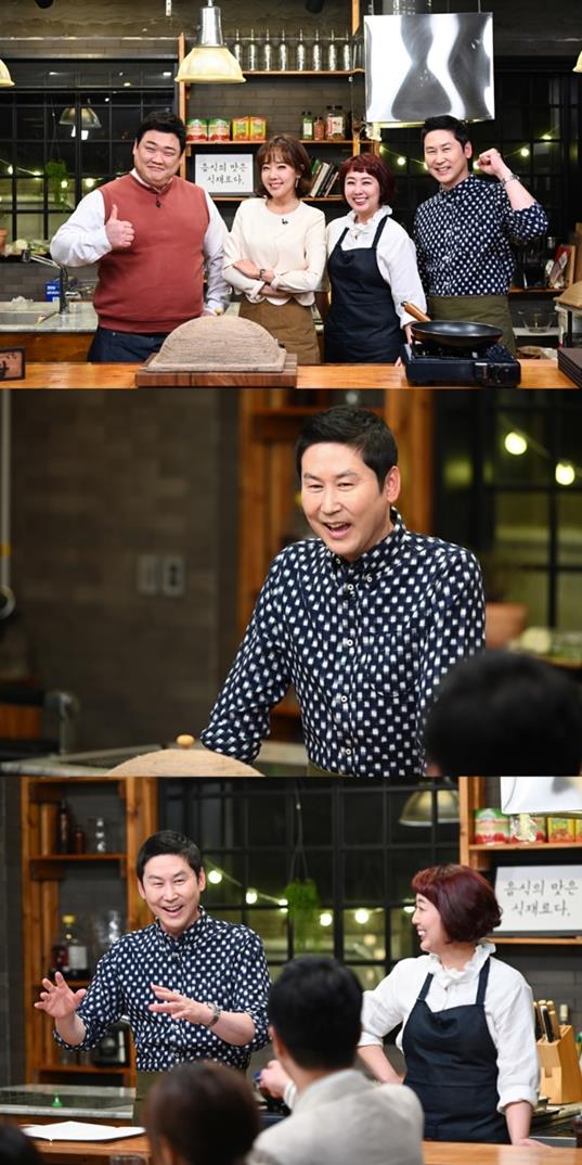 '격조식당' 신동엽이 프로그램의 차별점을 밝혔다. SBS 제공