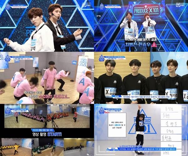 ‘프로듀스X101’이 높은 시청률과 화제성을 자랑하고 있다. Mnet 화면 캡처