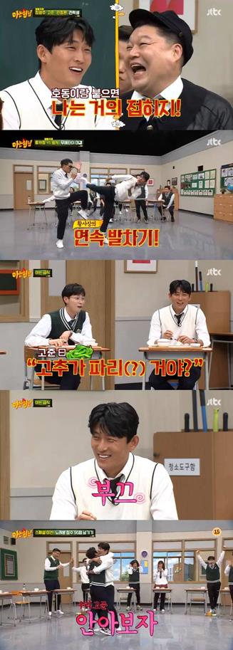 고준이 눈길을 끌고 있다. JTBC 방송 캡처