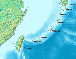 2차대전 종전 후 미 군사정부가 직접 통치하던 류큐 제도가 1972년 오늘 일본에 반환됐다. 위키피디아.