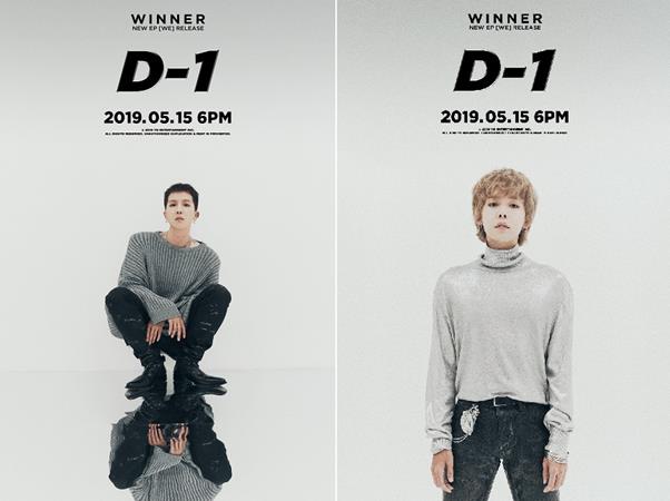 위너 송민호-김진우의 개인 티저 포스터가 공개됐다. YG엔터테인먼트 제공