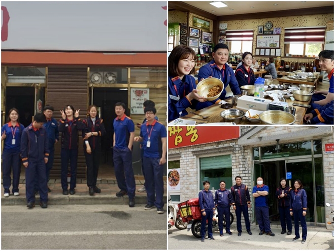 영주 sk머티리얼즈 직원들이 매주 1회 구내식당이 아닌 시내에서 점심을 사먹는 '행복한 점심'프로그램에 참여하고 있다. sk머티리얼즈 제공