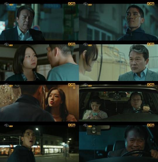 ‘구해줘2’ 엄태구 천호진의 진실 게임이 시작됐다.OCN 제공