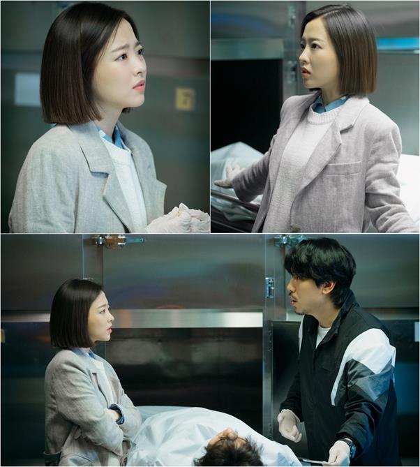 ‘어비스’ 박보영이 눈길을 끌고 있다. tvN 제공