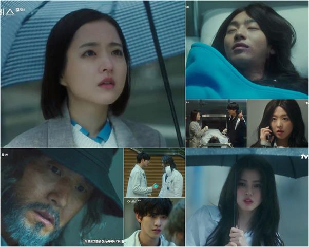 ‘어비스’가 화제다. tvN 방송 캡처