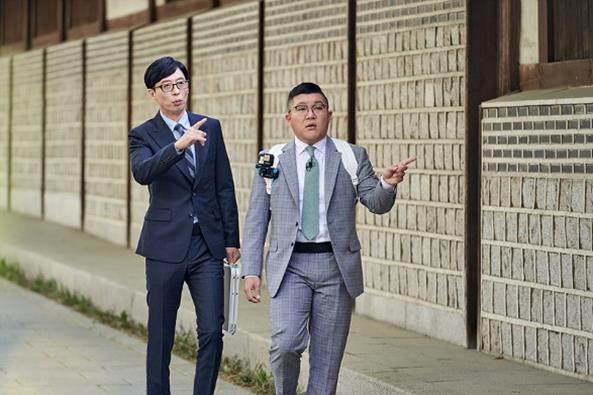 ‘유퀴즈’ 유재석-조세호가 갤러리 과장님과 재상봉한다. tvN 제공