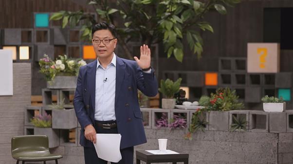 JTBC 제공