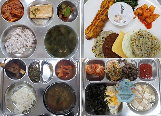 농촌 지역 급식(왼쪽 위, 아래)과 대도시권 지역 급식(오른쪽 위, 아래) 비교. 학교 홈페이지