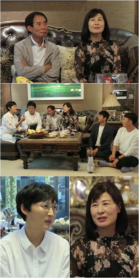 ‘살림남2’가 눈길을 끌고 있다. KBS2 제공