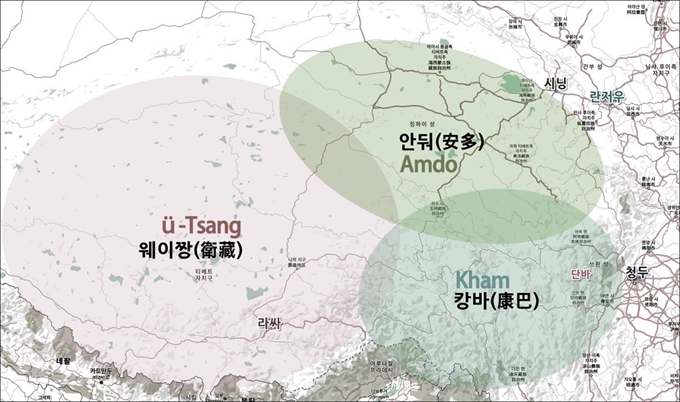 문화와 지에 따라 티베트는 세 지역으로 분류된다.