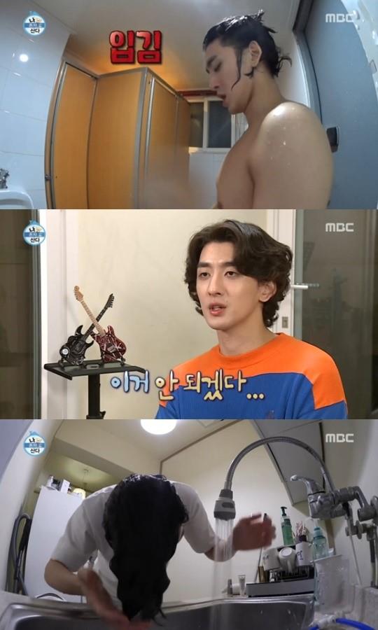 ‘나 혼자 산다’가 화제다. MBC 방송 캡처